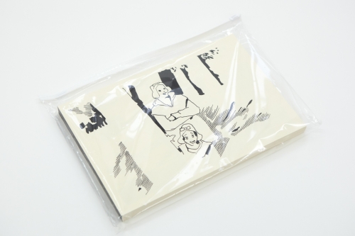 Edouard Boyer, Blanche